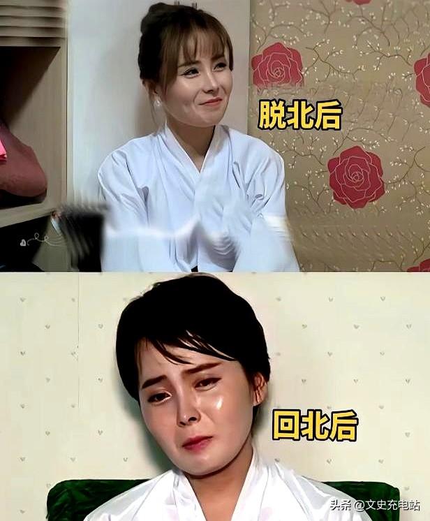 2014年，朝鲜女兵林智贤脱北到了韩国，摇身一变成了网红，靠讲“朝鲜生活”圈粉无