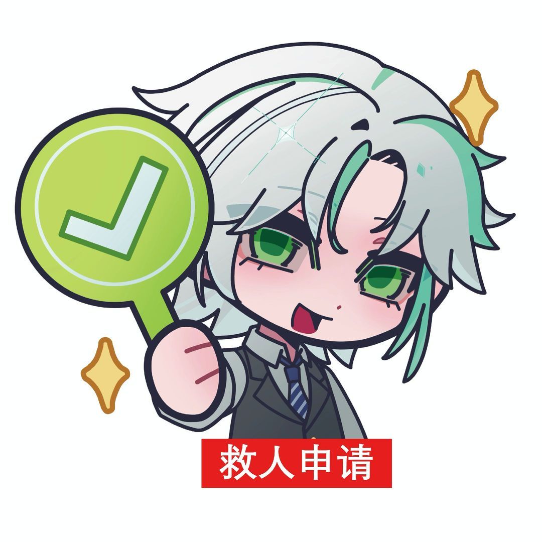 如果你也知道我吃萧一白x孙亮那就会知道我嗑的cp到底有多冷门 