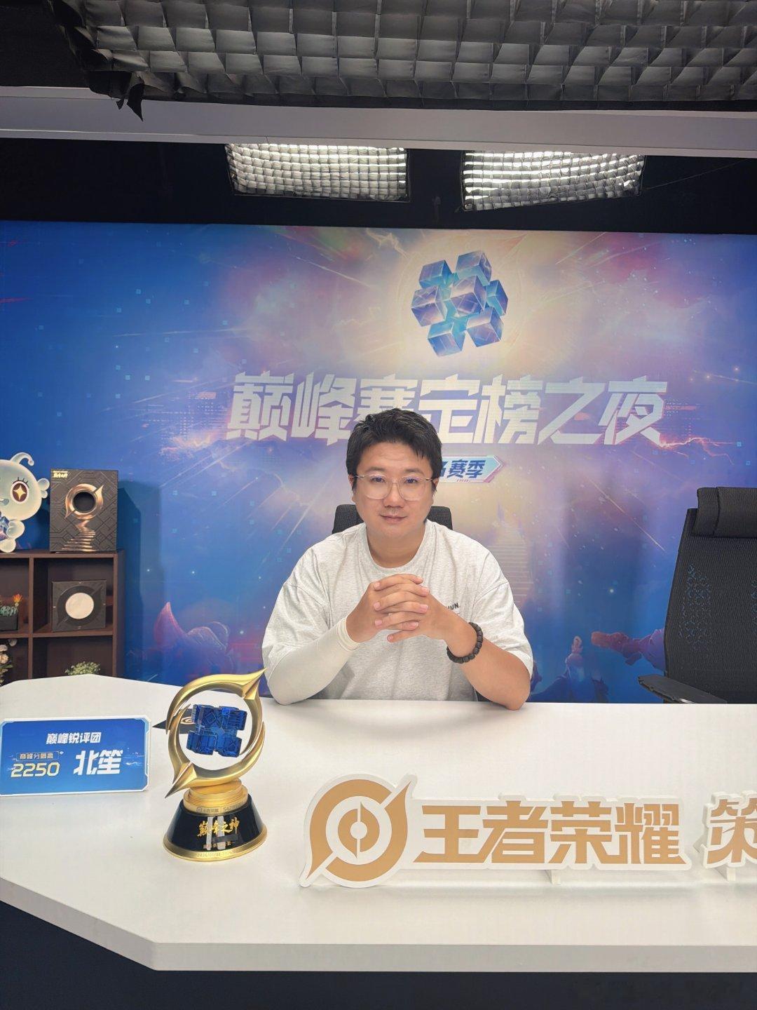 王者荣耀北笙 上镜还是略胖了一点...好想减肥