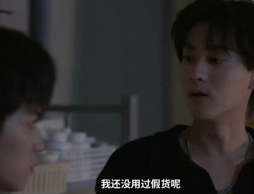 呼应上了哈哈哈哈哈！[doge][doge][doge]田栩宁 穿假货田栩宁穿背