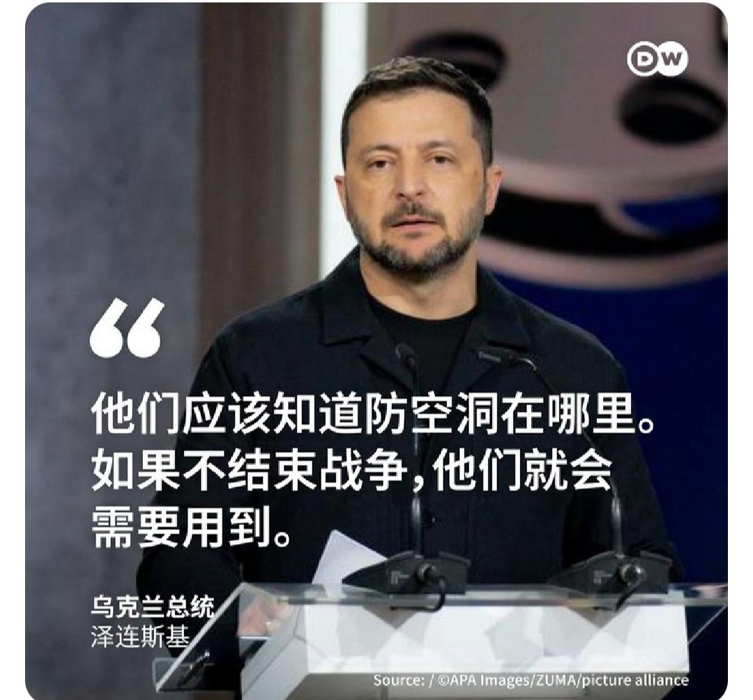 乌克兰总统泽连斯基表示，俄罗斯的高层官员可能成为乌克兰的打击目标。

泽连斯基他