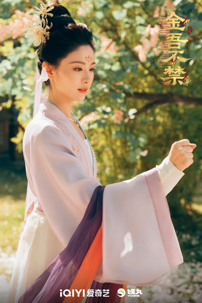 金吾不禁端午剧照周柯宇赵晴夏之光金吾不禁端午剧照 金吾不禁端午剧照，周柯宇赵晴夏