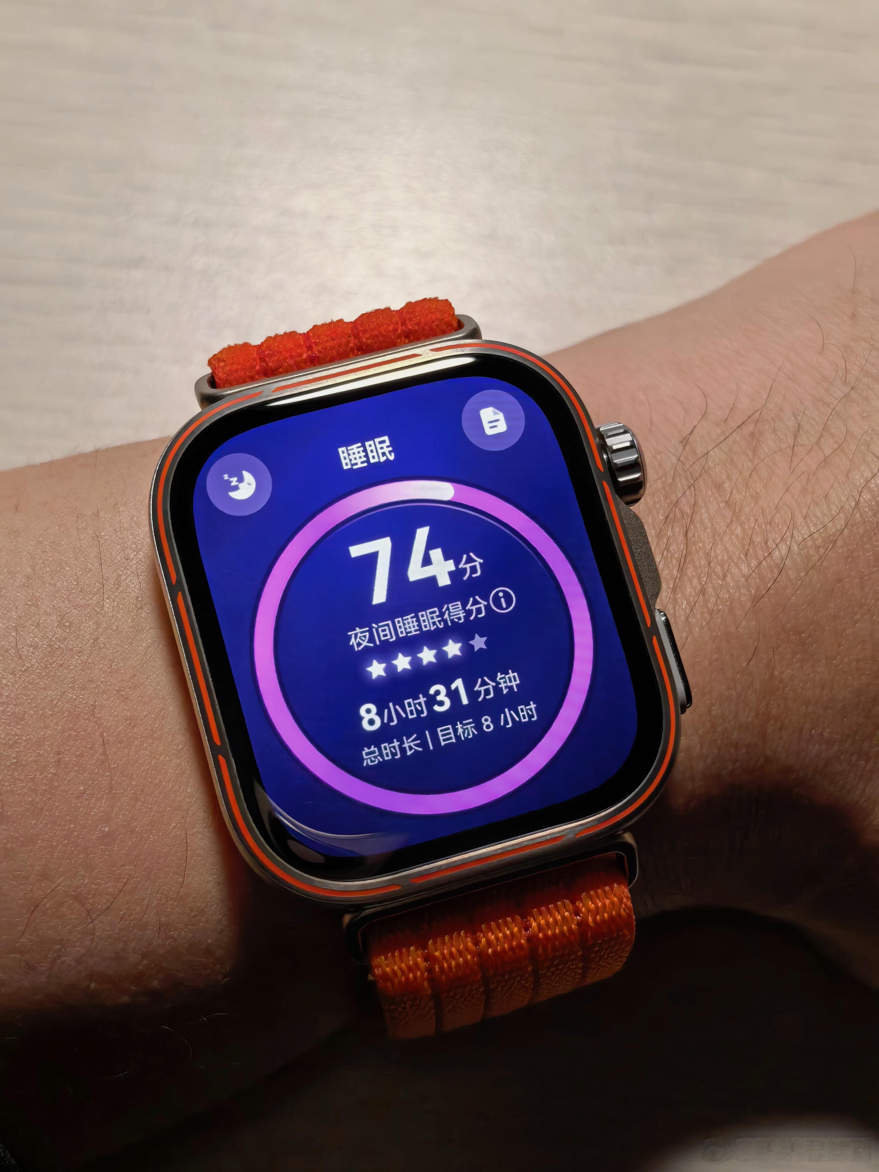 有了华为WATCH FI5 5 Pro，科学睡眠再也不担心了！除了最基础的睡眠评