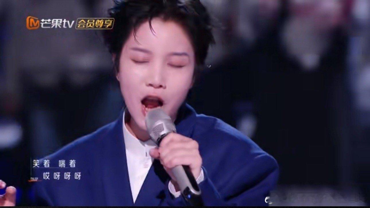 李霄云触及灵魂的你呀我呀 李霄云演唱《你呀我呀(Collar)》，氛围感满满，不