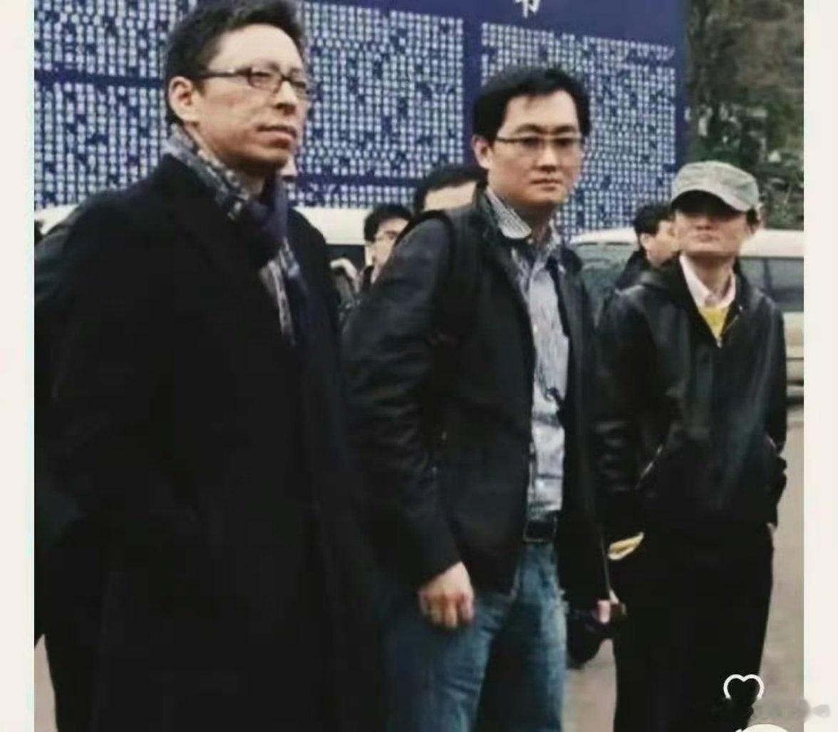 一眼三个失魂落魄没未来的穷屌丝[并不简单] ​​​