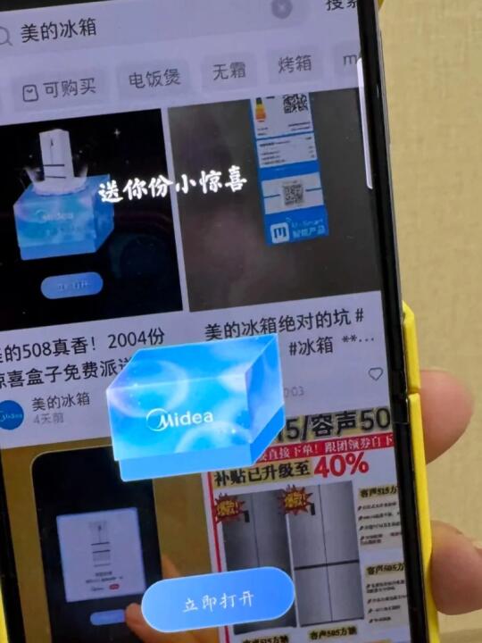 美的微蒸烤一体机！！！