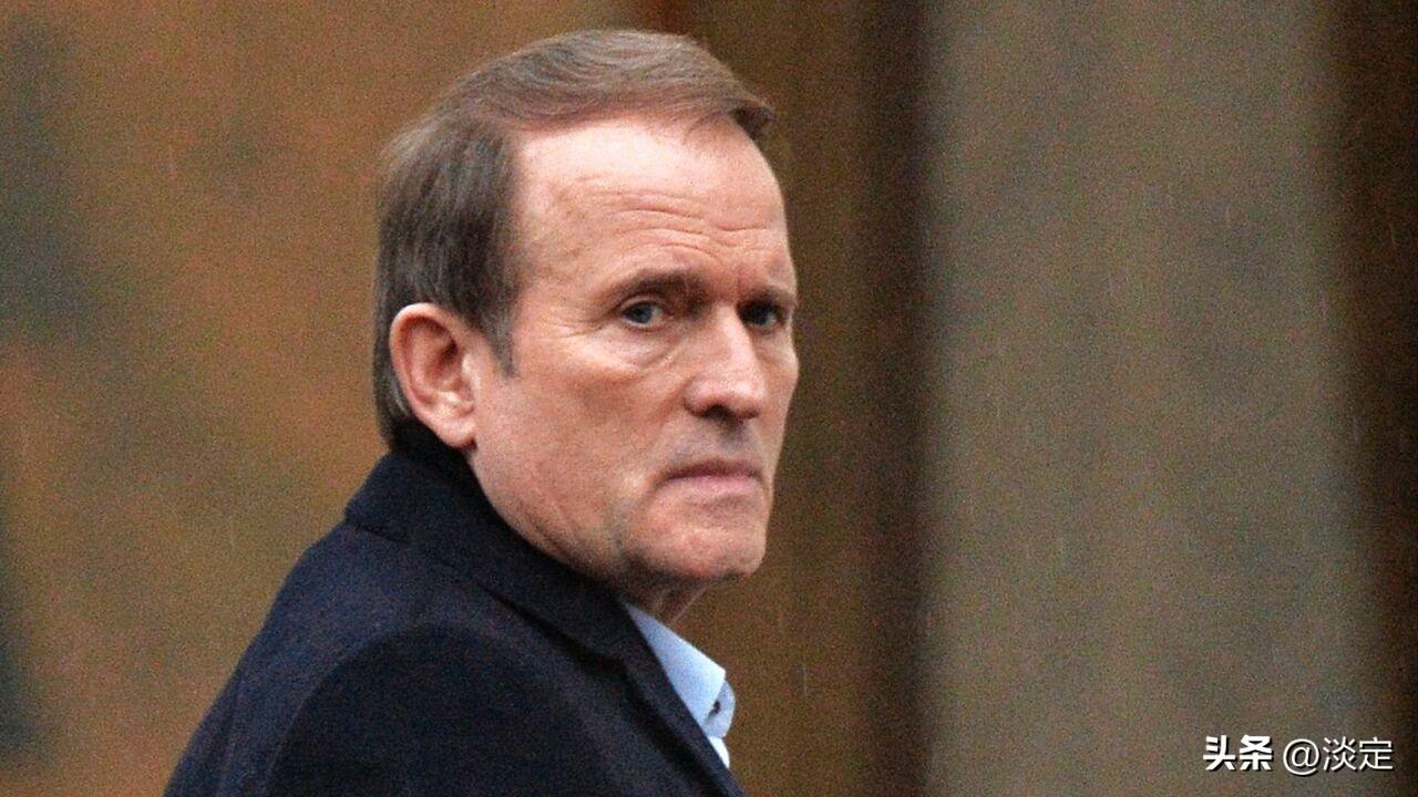 乌克兰无药可救了

乌克兰政治家维克托·梅德韦丘克表示，乌克兰已经形成了强大的“