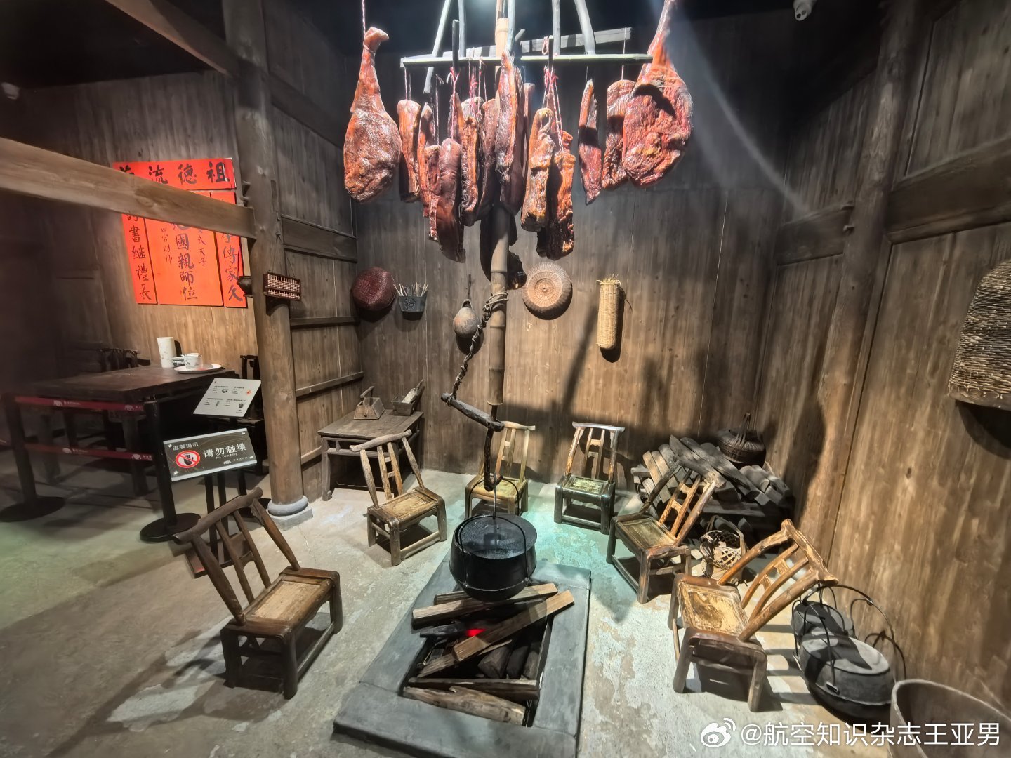 安康博物馆，展陈做得用心了，这才是博物明理。 