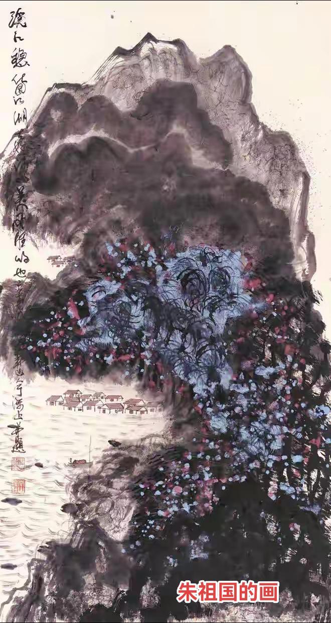 山水寄情。朱祖国（1964—），字：墨客，号：樵耕山人、放牛娃、溪江山...