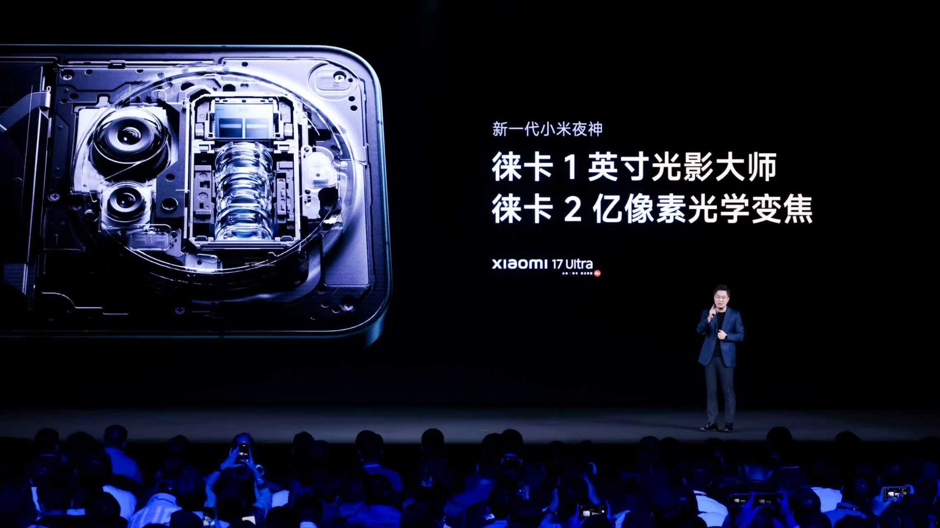 小米17ultra 的光学变焦，觉得咋样？ 