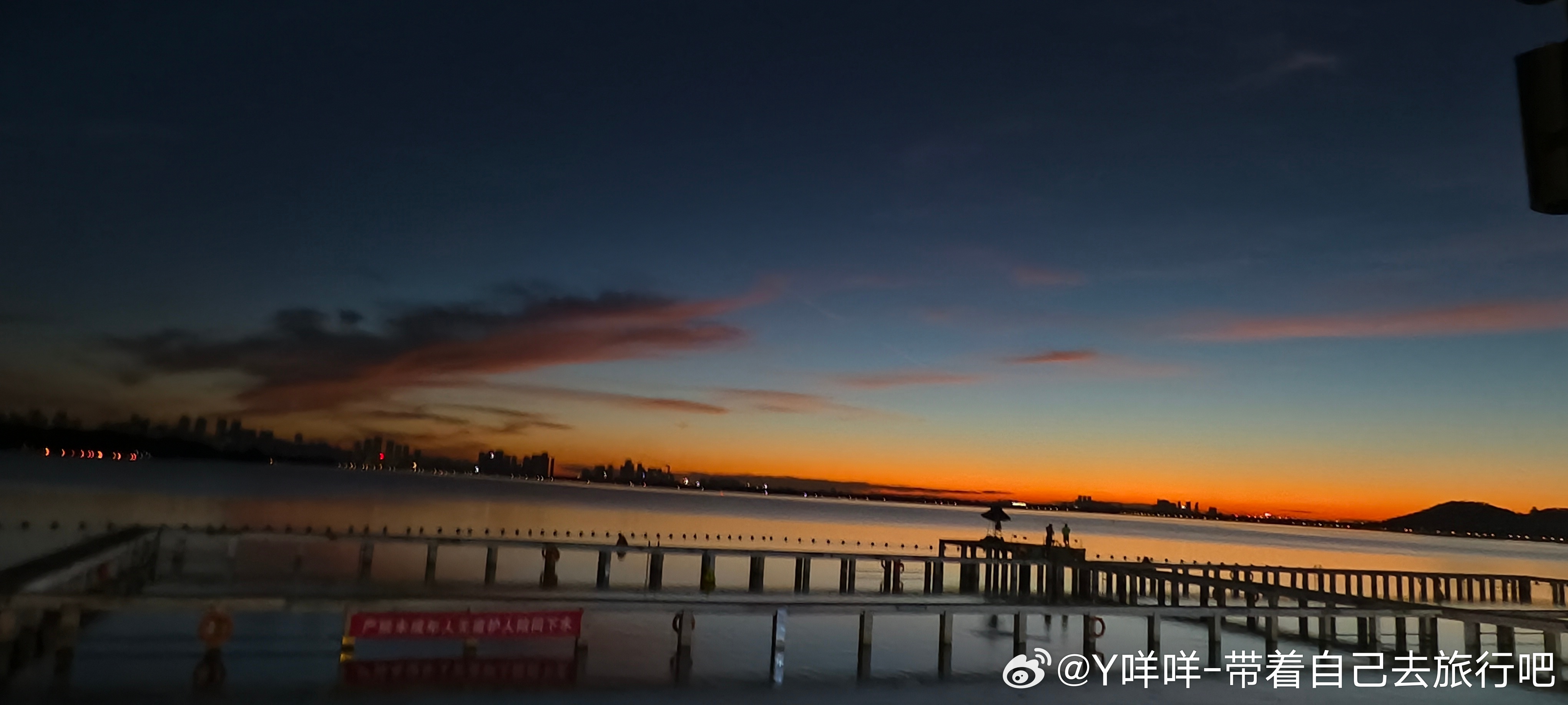 8🈷️的第一场日出🌅 武汉·武汉大学凌波门