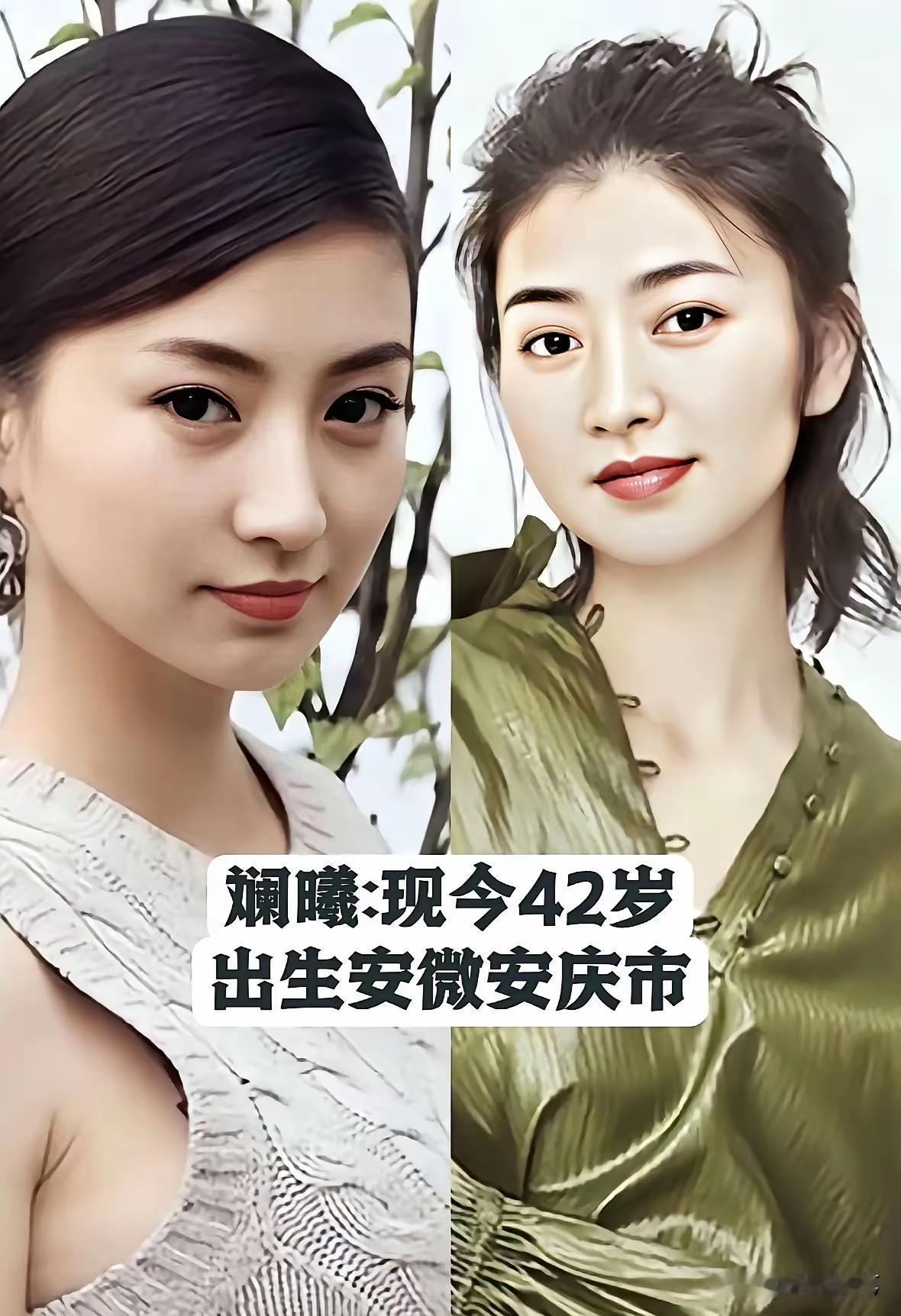 安徽的美女都这么大气的吗！真的是太让人意外了呀，没想到安徽的美女个个看起来是这种
