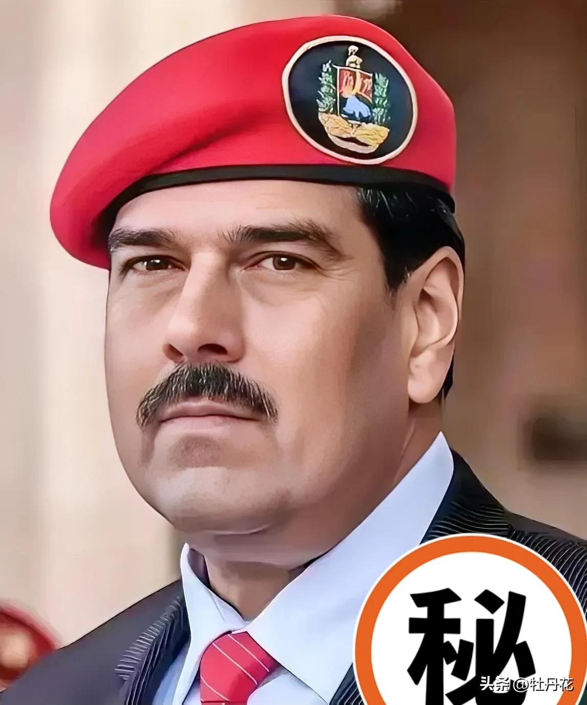 委内瑞拉老百姓有福了。美国把人家总统抓走了，结果新上台的女代总统，不但没当傀儡，