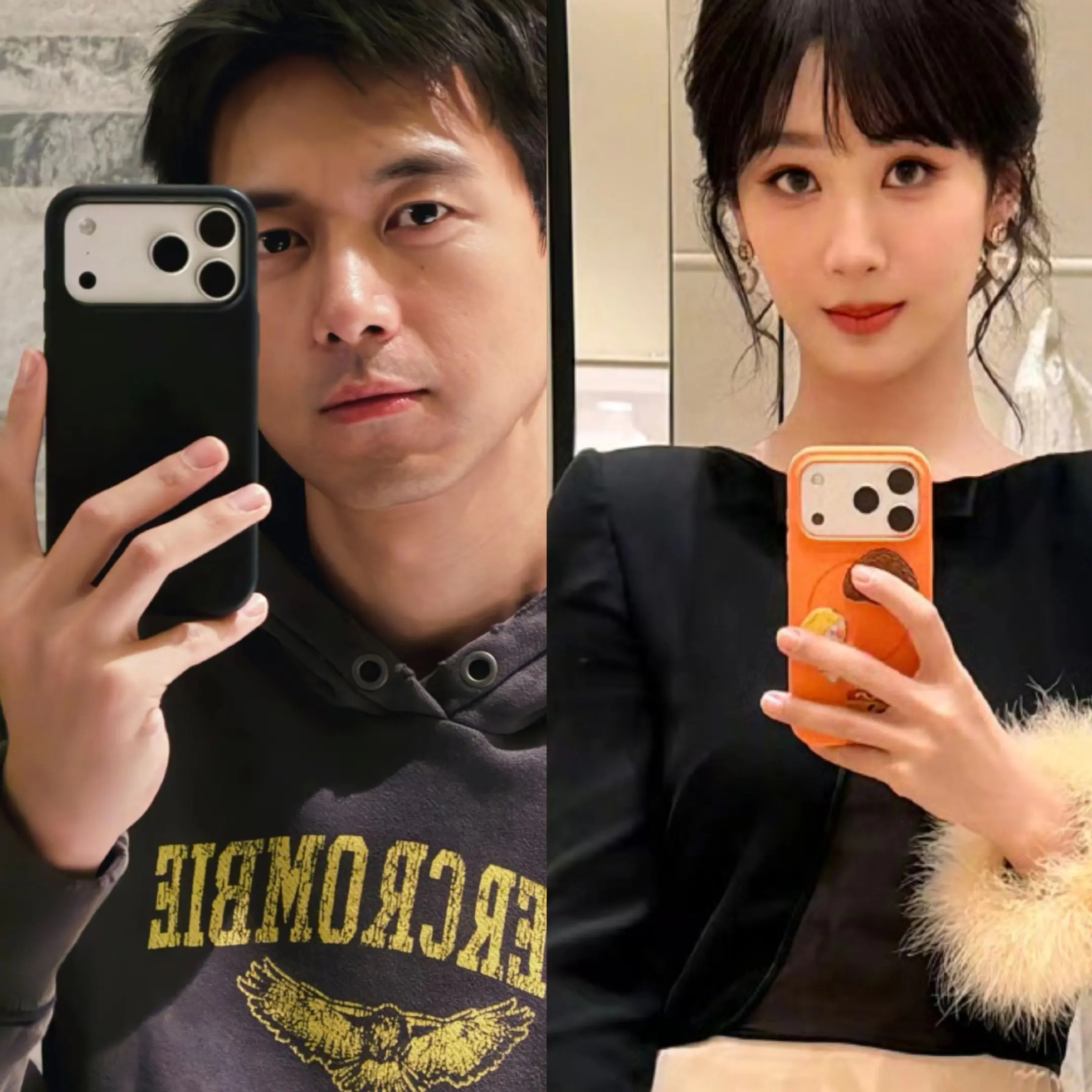 实在不行就官宣吧