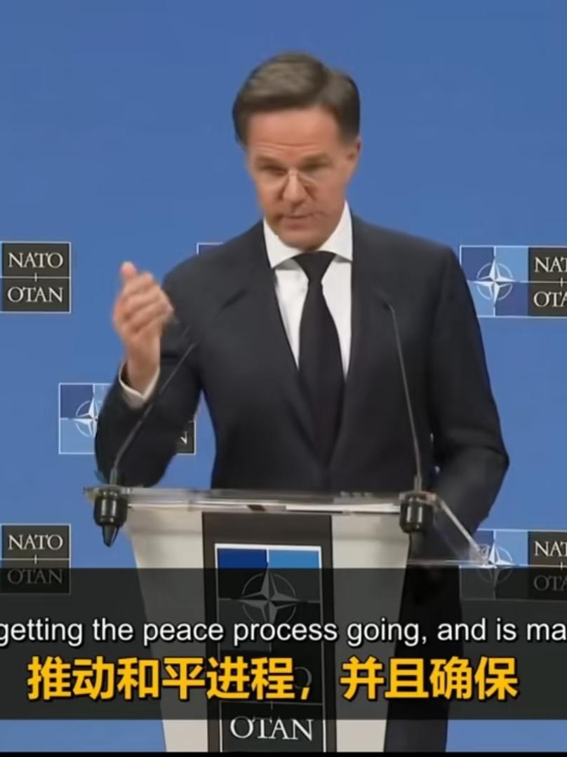 吕特如何回应：特朗普称北约“懦夫”言论
 
当地时间2026年3月20日，北约秘