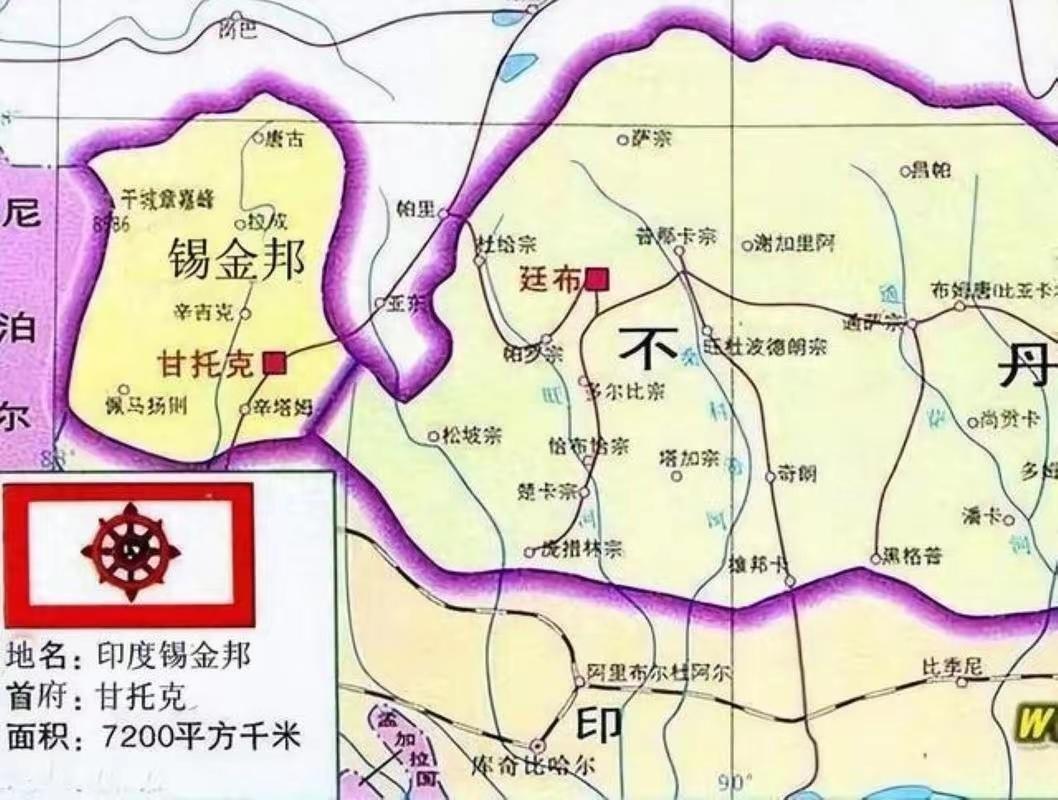 锡金的重要意义？
锡金是独立国家，尼泊尔和不丹都有三个邻居，印度吞并锡金后，尼泊