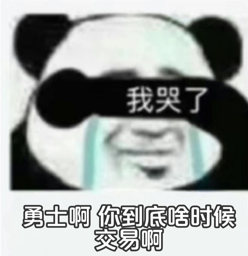 有一位网友说道：刚才在芝加哥机场看到了扬尼斯，问他是不是要飞旧金山。他咧嘴一笑，