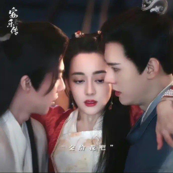 #龚俊刘宇宁你俩挤到迪丽热巴了#电视剧《安乐传》由迪丽热巴，龚俊，刘宇宁携手演出