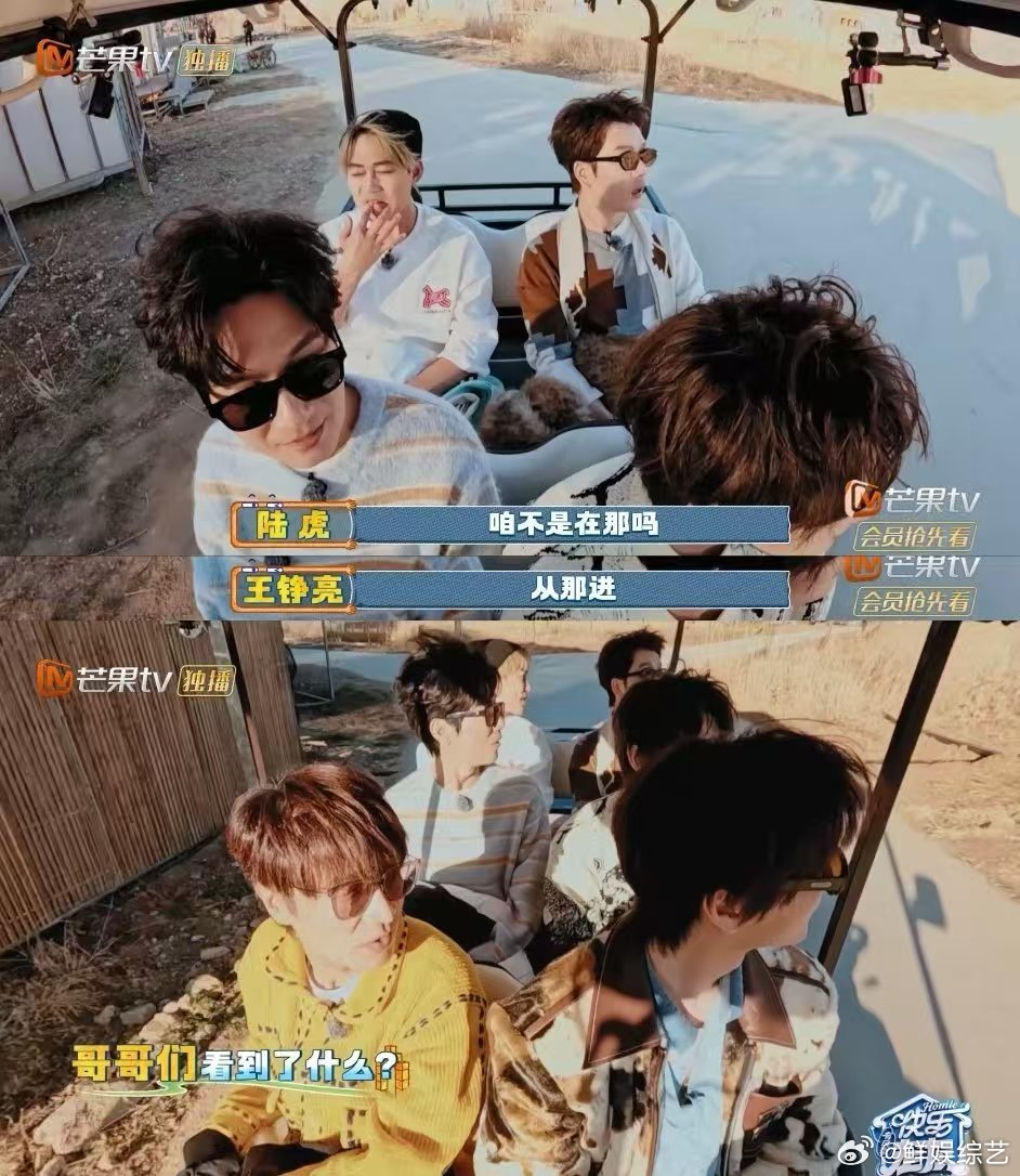 王栎鑫不舍落泪王栎鑫在收官时落泪，把这段时光里所有温暖与羁绊，都化作最真实的情绪