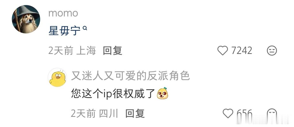 怪不得外星人懒得理我们