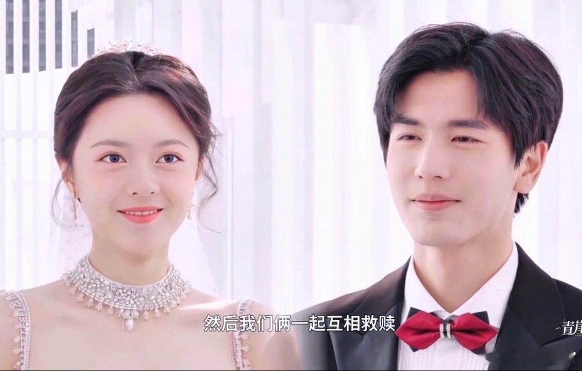 熹蛋又来了。。。算了也许能吸引到年代剧受众[泪奔] ​​​