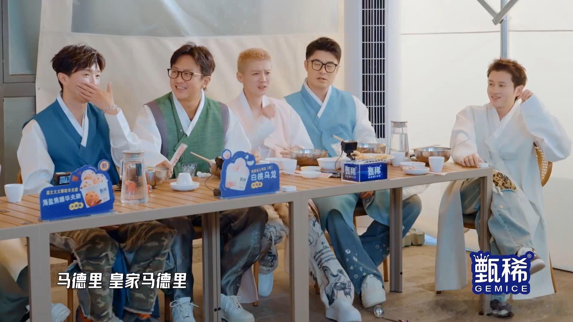 鹿晗小怒一下鹿晗被气到跺脚哈哈哈哈哈 超哥又双叒叕答错题，鹿晗这次没忍住，直接跺
