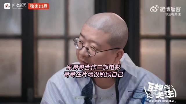 王祖贤说跟哥哥合作二部电影，其中有一个吞火的镜头。怎么都没办法，是哥哥说妹妹不要害怕，张大嘴巴一下就