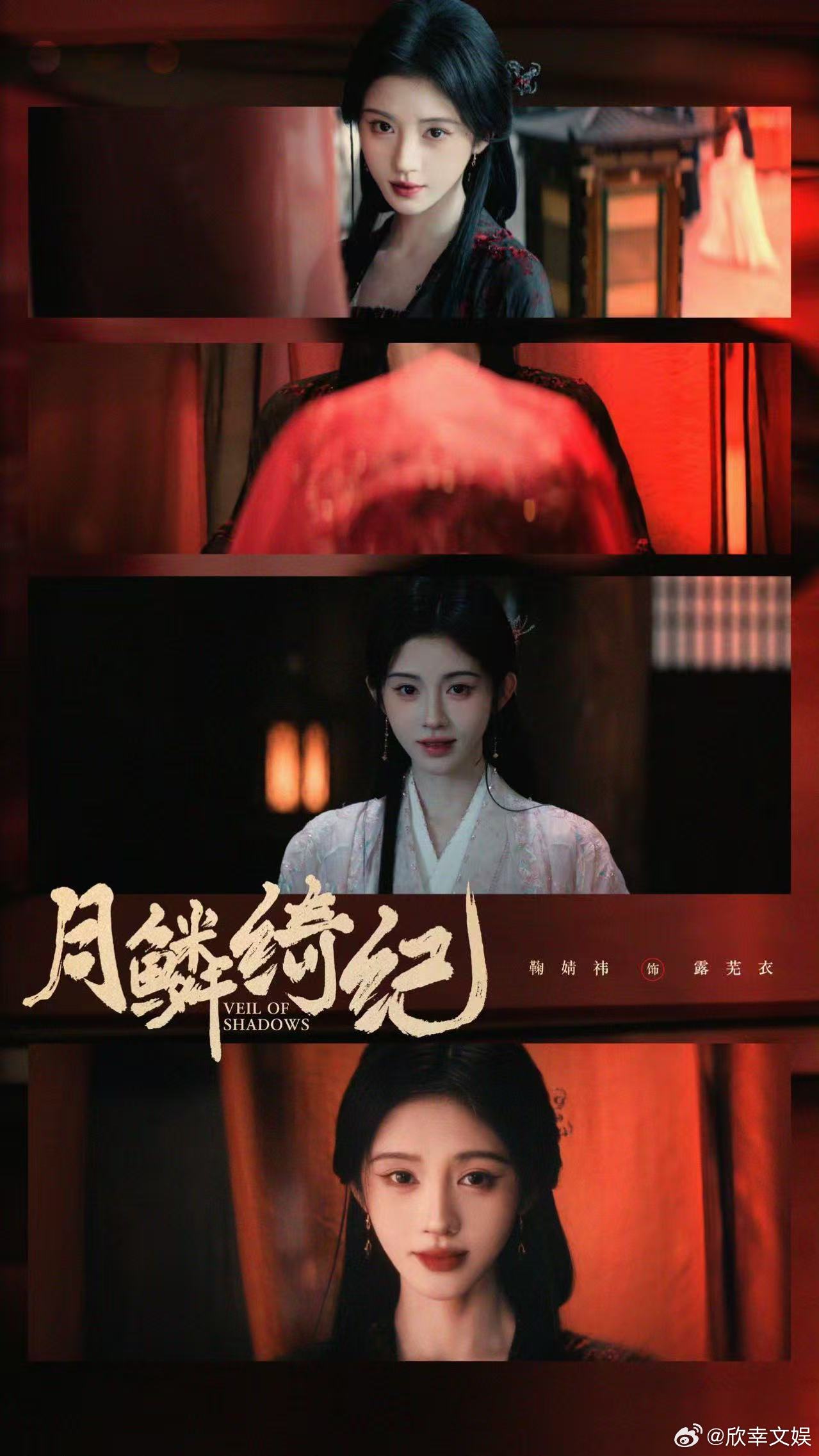 鞠婧祎每一帧鞠婧祎露芜衣镜头鞠婧祎露芜衣镜头每一帧都美，