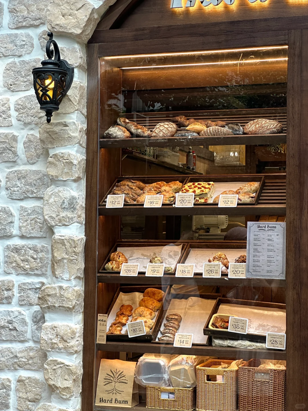 广州！！体育西！！新开的。。。。。🥹