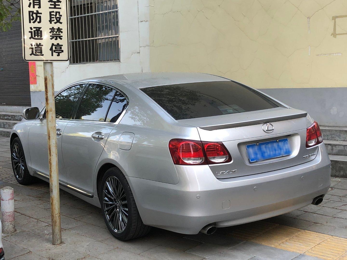 汽车汽车街拍我与汽车的日常雷克萨斯gs300 雷克萨斯GS300 安康·钻石东路