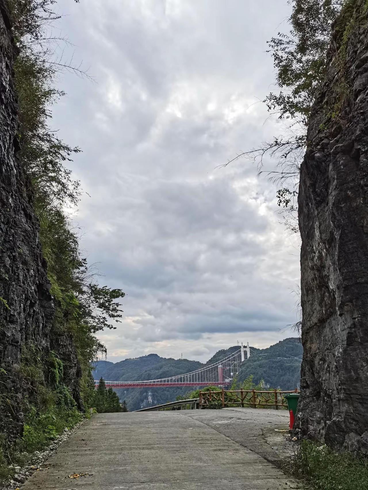 矮寨大桥 登上山顶看美景 抖出你的家乡美景