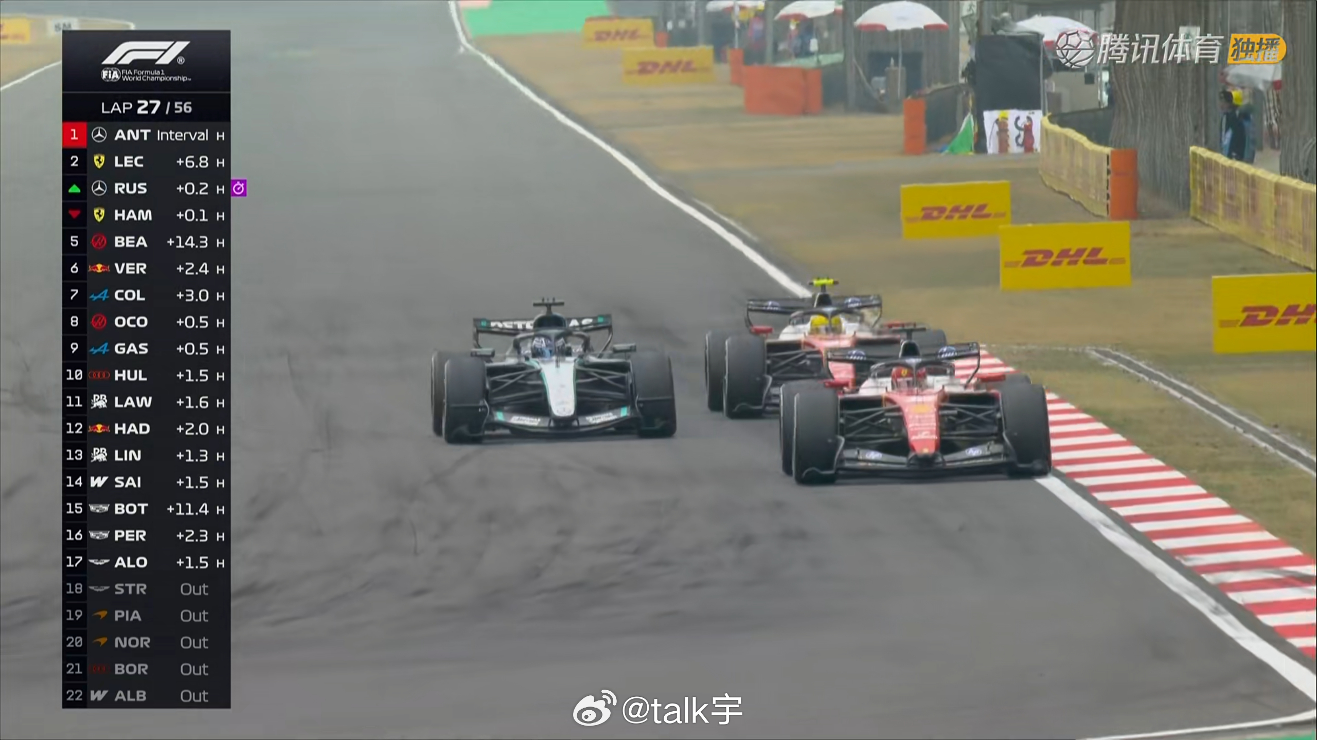 唇亡齿寒，勒克莱尔应该读一读F12026f1中国大奖赛