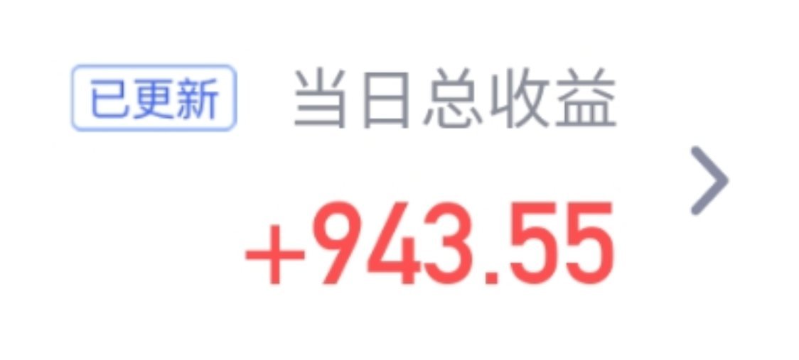 果然不到最后一刻不能放弃 