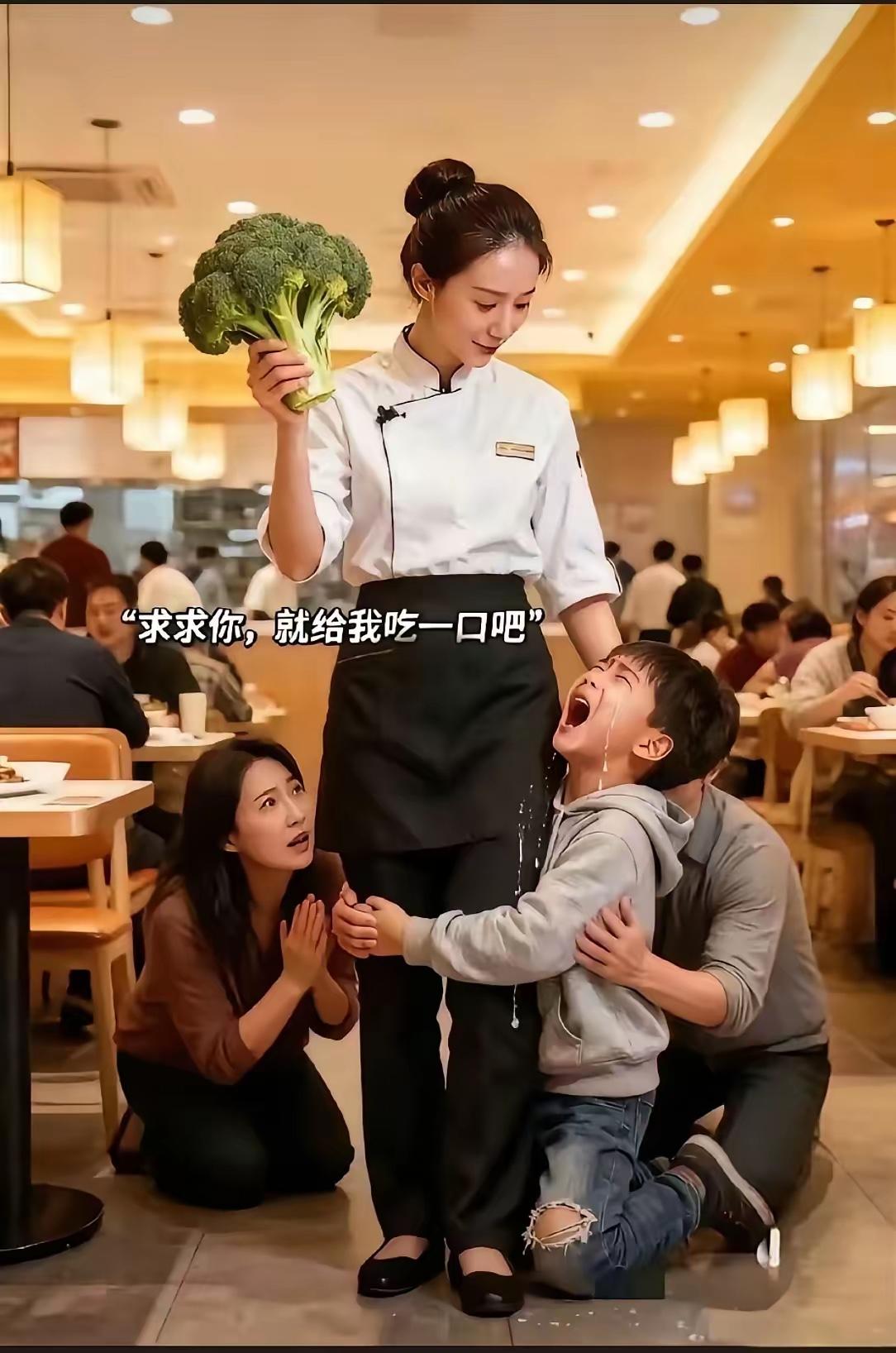开餐饮的姐姐和我说了实话
其实西贝这次所有的公关是个模版
自己已经全部整理并且要