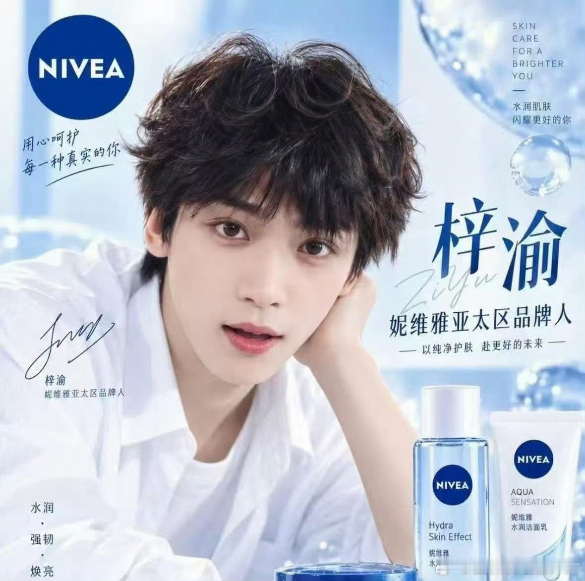 这图p的够狠 ​​​