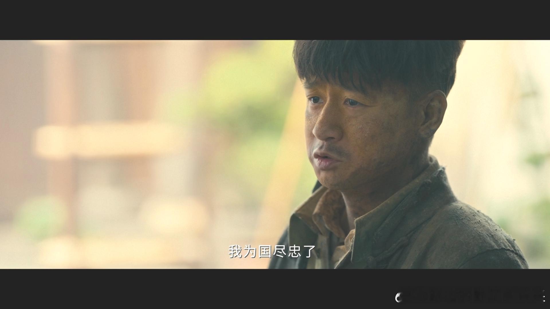 八千里路云和月四集看痛五集看哭八千里路云和月好哭 谁能想到这两集会这么刀啊！剧情