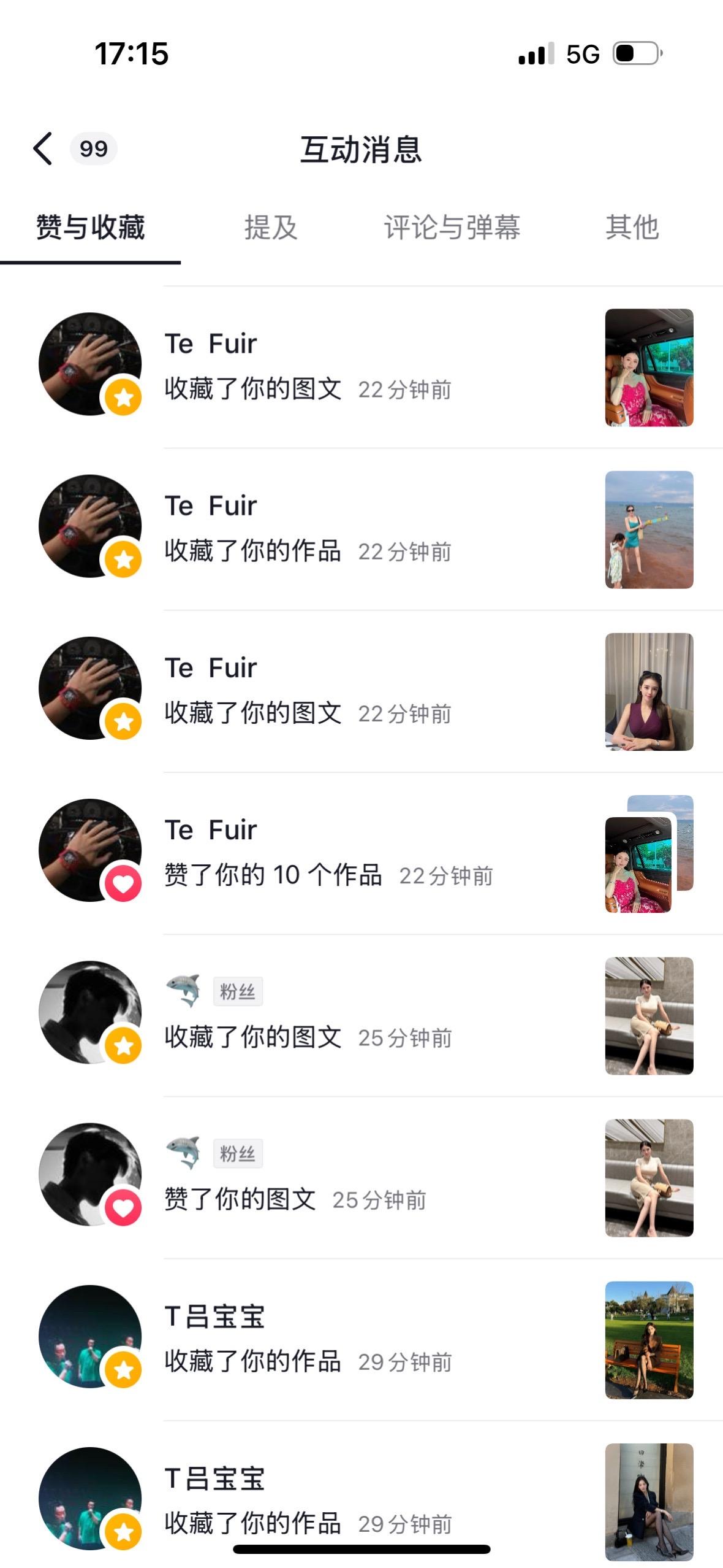 像这种人见一哈关一个去小黑屋上热搜 快来围观 我服了 讨论