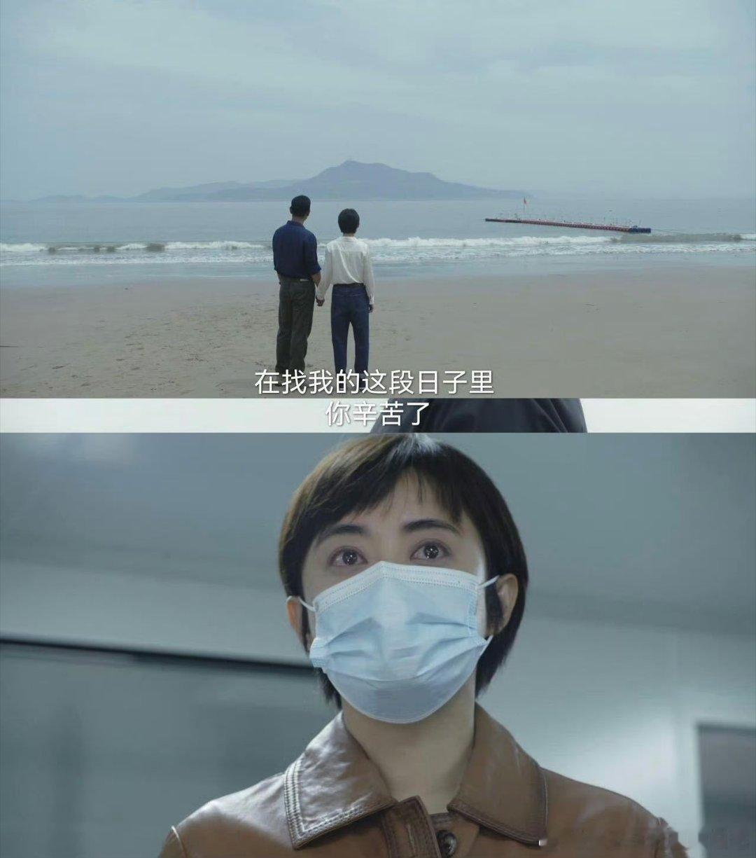 孙俪罗晋新剧云合登顶孙俪罗晋新剧《乌云之上》太牛啦！开播就热度爆棚，云合数据登顶