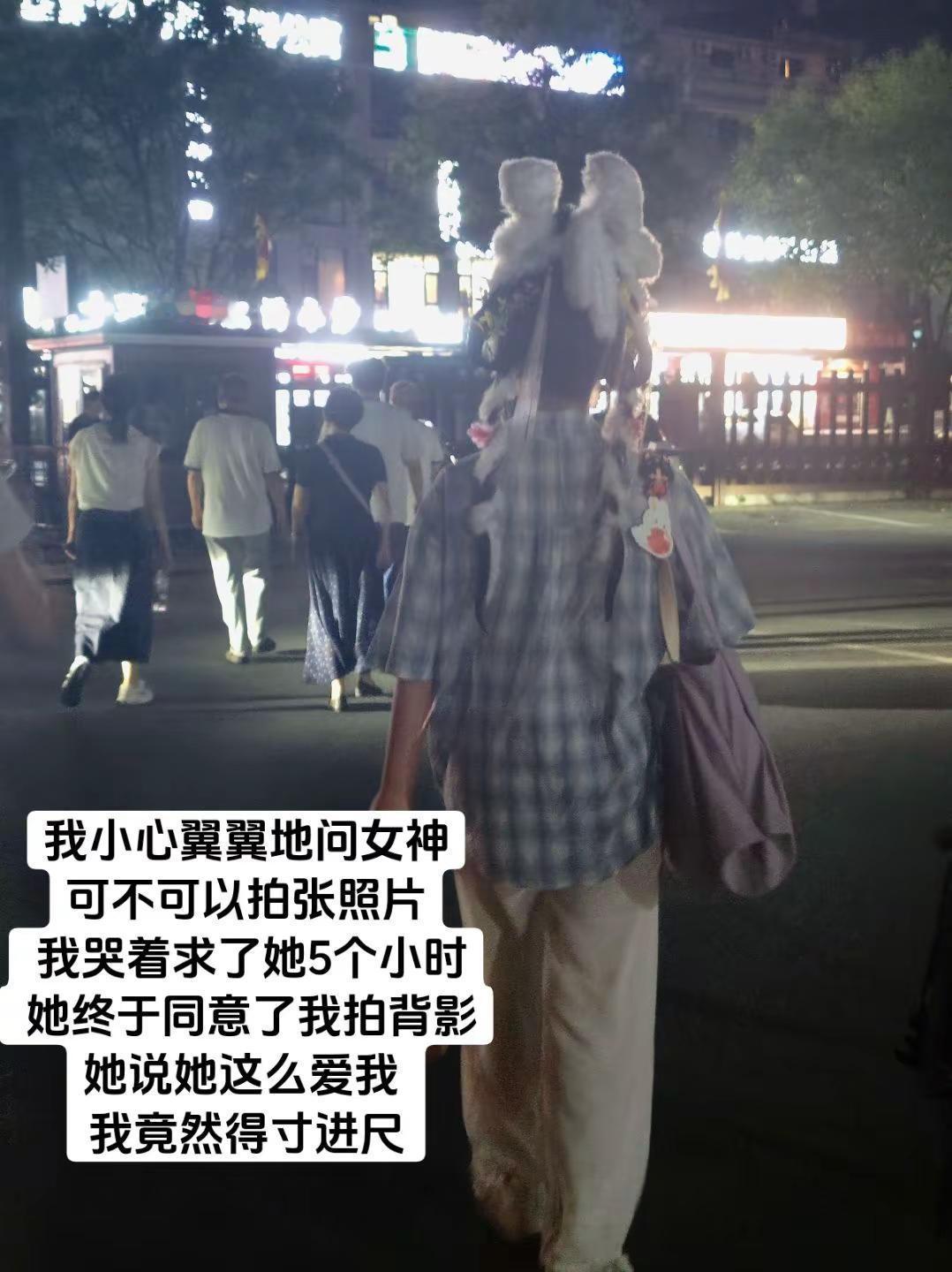 悄摸编排一只兔。@子时珂珂（清图补天录昭昭） T﹏T小宝宝居然不回头看我是不是不