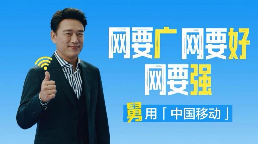 清华大学智能科学讲席教授张亚勤：1995年我们开启了PC互联网时代，核心是连接信