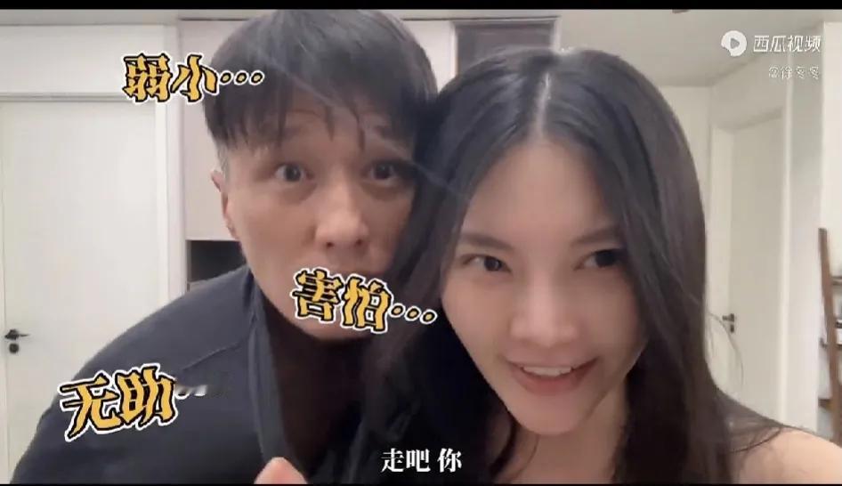 这对真的要结婚了[震惊]！徐冬冬尹子维，真挺配的，锁死。港媒爆两人已经递交了结婚