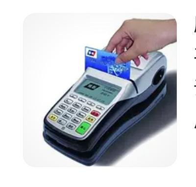 由周律师取款遇阻所想到的点点滴滴！
周姓律师在建行某支行取款所经历的离奇故事，在