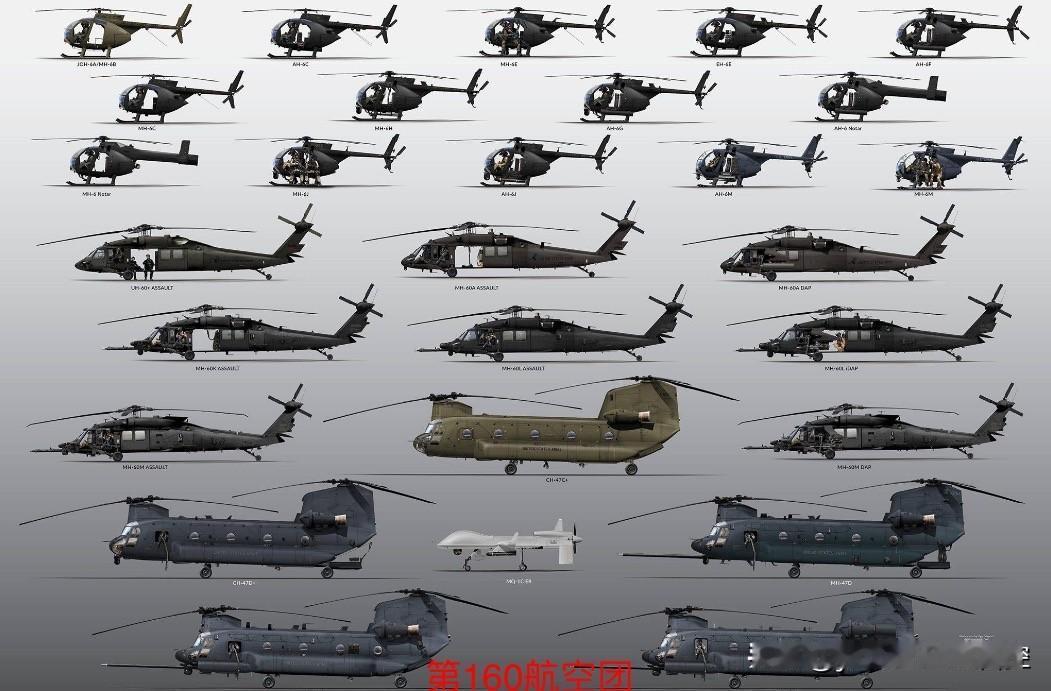 美军对委打击正在进行中！
    委总统马杜罗正式宣布该国进入紧急状态，他号召委