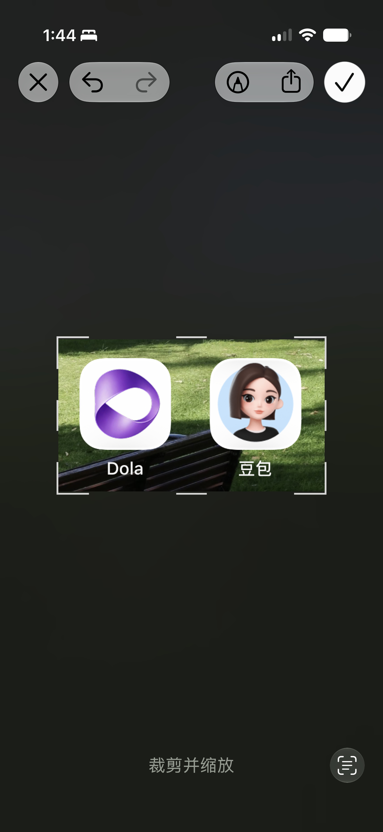 Apple Store 账号从国区改到澳区最大的喜讯：澳区的豆包叫 Dora，功