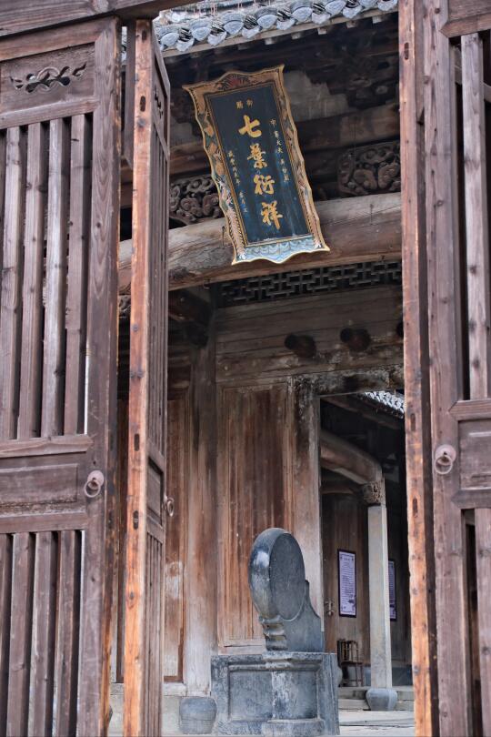 祠堂观止 ｜ 在徽州看古代祠堂建筑