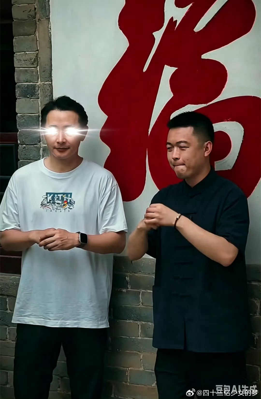 罗晋眼里没光了这个词条真的没事吧，都传几年婚变离婚了，上次陈晓也是，动不动就眼里
