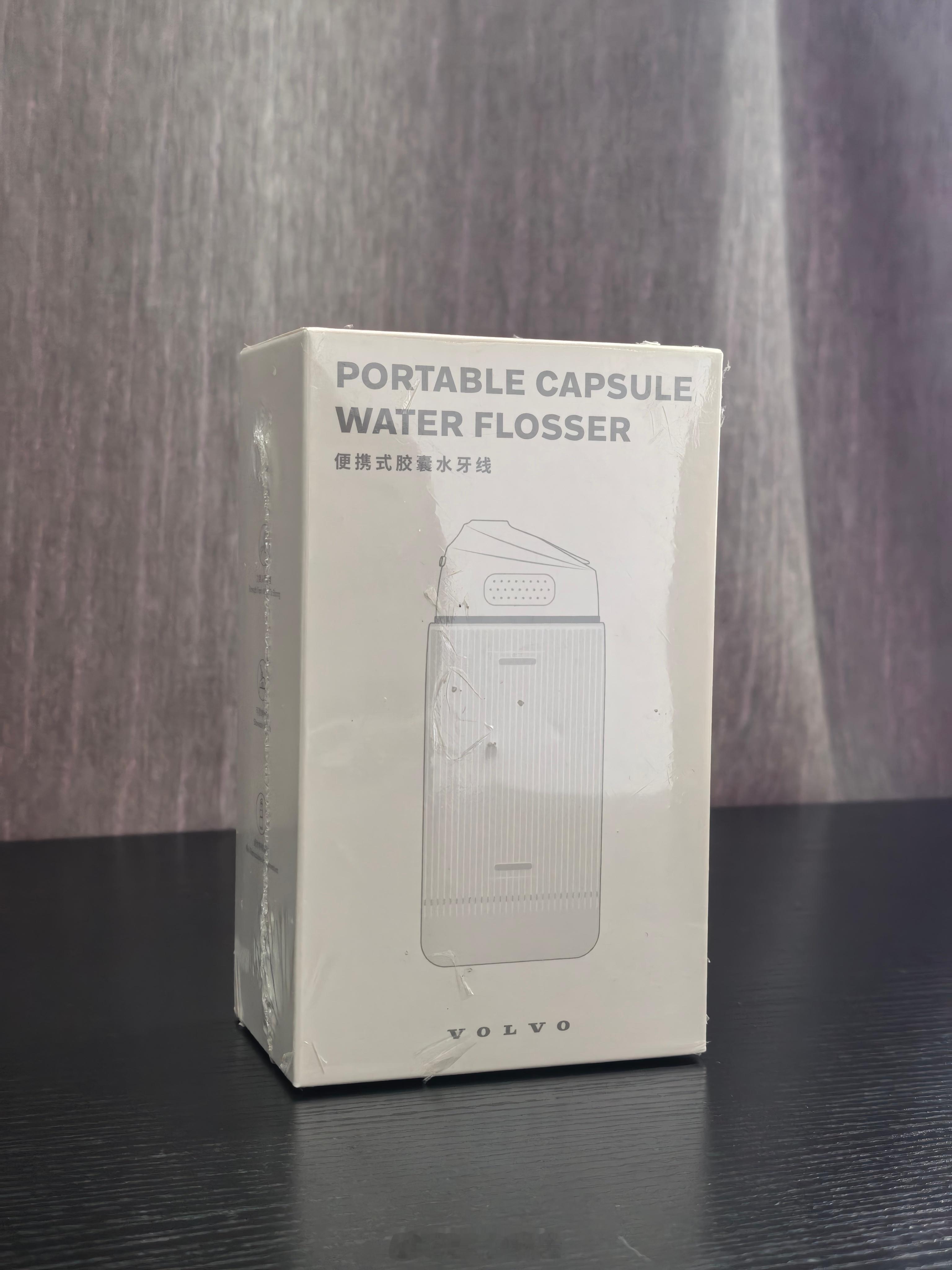 庆舍的宠粉计划 本周抽奖第二弹来了，抽个便携式胶囊水牙线。关爱口腔健康，牙好吃嘛