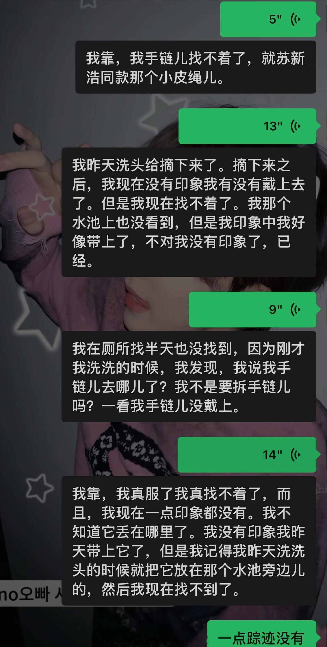 我靠了。一分钟都不到 