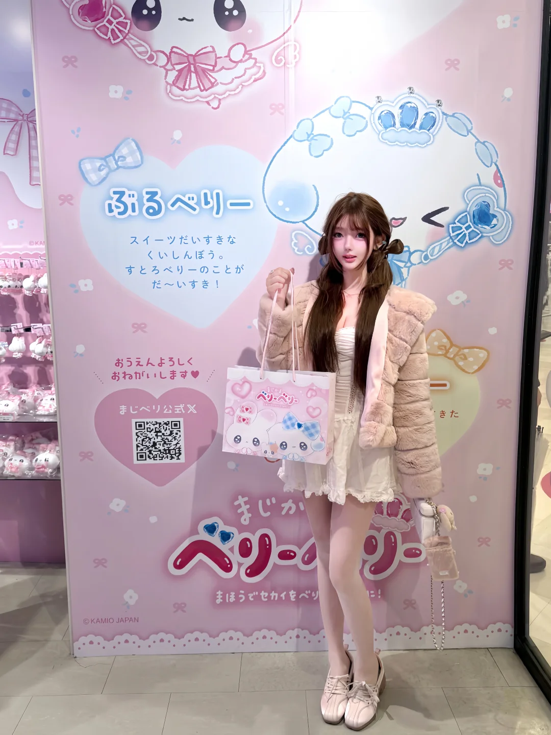 来萌度爆表的快闪店疯狂扫荡中