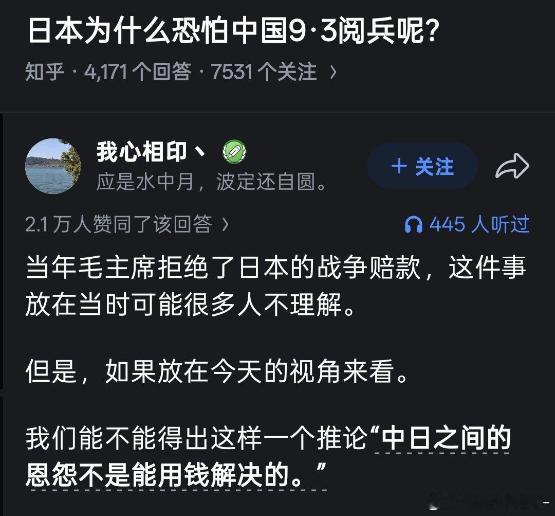 打过官司的都知道，当被害人的家属不要钱的情况下诉求通常有且只有一个…
